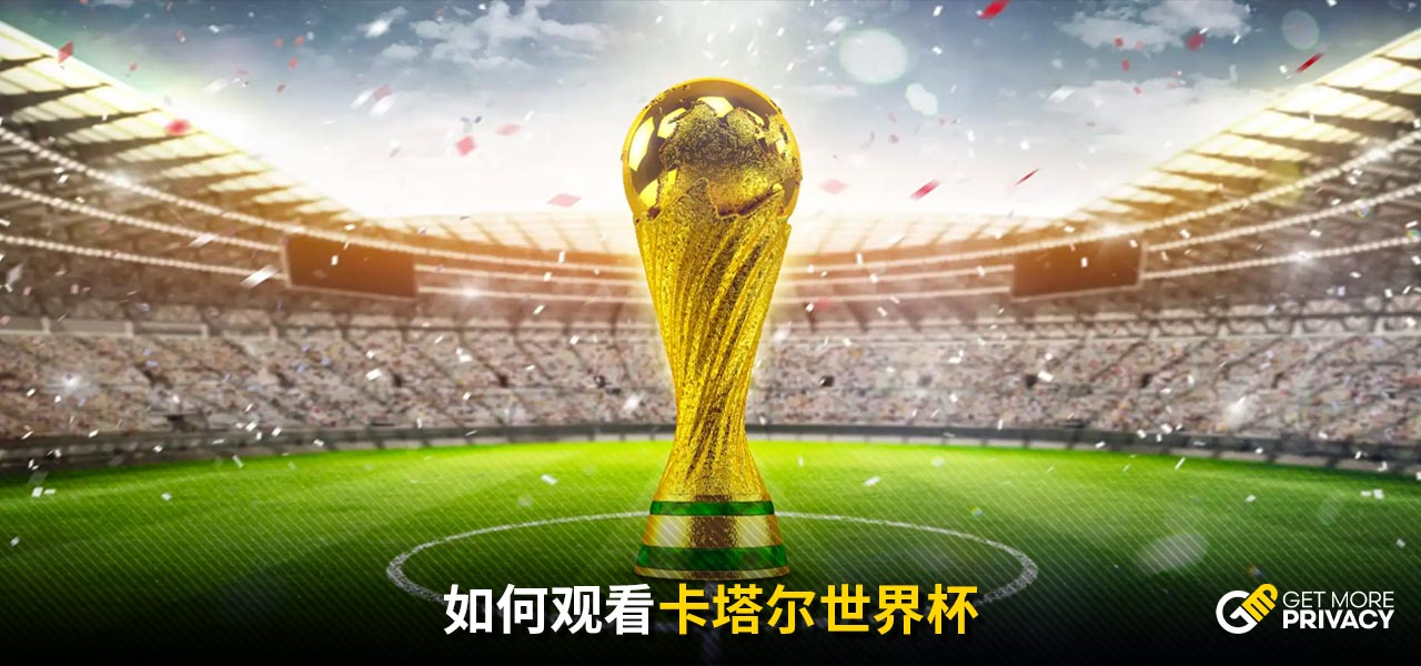 既是对中国